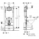 Cersanit CITY унитаз без ободка унитаз с микролифтом + инсталляция GEBERIT_3